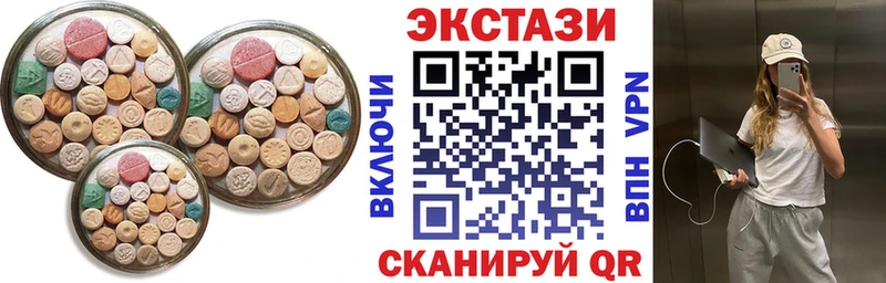 Ecstasy Philipp Plein  blacksprut ссылка  Руза 