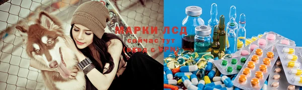 бутик Алзамай