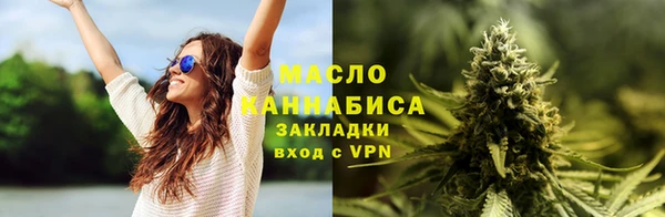 стаф Абаза