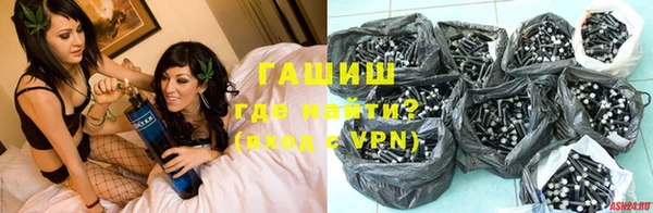 стаф Абаза