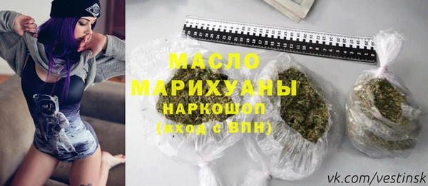 дмт Куйбышев