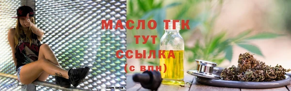 стаф Абаза